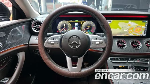 2020 Mercedes-Benz CLS-Class C257 CLS450 4MATIC AMG Line Sold VIN W1K2J5KB7LA057060 – photo 14 2020 Mercedes-Benz CLS-Class C257 CLS450 4MATIC AMG Line Sold VIN W1K2J5KB7LA057060 – photo 14