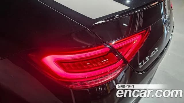 2020 Mercedes-Benz CLS-Class C257 CLS450 4MATIC AMG Line Sold VIN W1K2J5KB7LA057060 – photo 17 2020 Mercedes-Benz CLS-Class C257 CLS450 4MATIC AMG Line Sold VIN W1K2J5KB7LA057060 – photo 17
