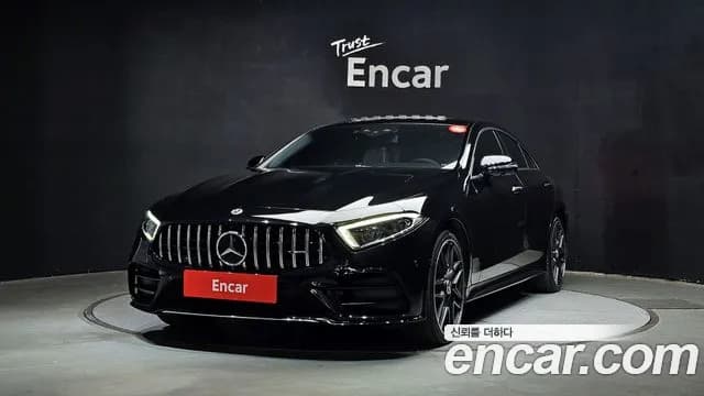 2020 Mercedes-Benz CLS-Class C257 CLS450 4MATIC AMG Line Sold VIN W1K2J5KB7LA057060 – photo 21 2020 Mercedes-Benz CLS-Class C257 CLS450 4MATIC AMG Line Sold VIN W1K2J5KB7LA057060 – photo 21