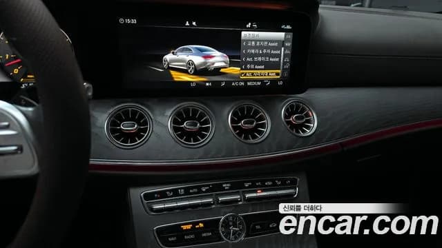 2020 Mercedes-Benz CLS-Class C257 CLS450 4MATIC AMG Line Sold VIN W1K2J5KB7LA057060 – photo 23 2020 Mercedes-Benz CLS-Class C257 CLS450 4MATIC AMG Line Sold VIN W1K2J5KB7LA057060 – photo 23