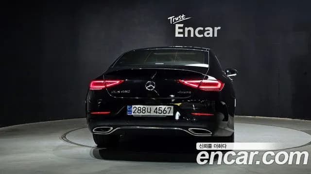 2020 Mercedes-Benz CLS-Class C257 CLS450 4MATIC AMG Line Sold VIN W1K2J5KB7LA057060 – photo 28 2020 Mercedes-Benz CLS-Class C257 CLS450 4MATIC AMG Line Sold VIN W1K2J5KB7LA057060 – photo 28