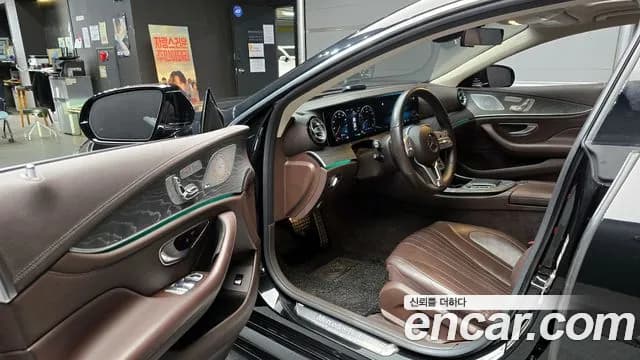 2021 Mercedes-Benz CLS-Class C257 CLS450 4MATIC AMG Line Sold VIN W1K2J5KB7MA085491 – side profile 2021 Mercedes-Benz CLS-Class C257 CLS450 4MATIC AMG Line Sold VIN W1K2J5KB7MA085491 – side profile