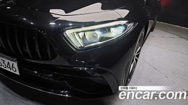 2021 Mercedes-Benz CLS-Class C257 CLS450 4MATIC AMG Line Sold VIN W1K2J5KB7MA085491 – odometer reading 2021 Mercedes-Benz CLS-Class C257 CLS450 4MATIC AMG Line Sold VIN W1K2J5KB7MA085491 – odometer reading