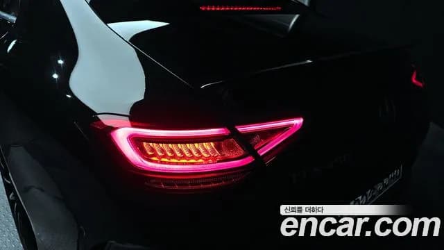 2021 Mercedes-Benz CLS-Class C257 CLS450 4MATIC AMG Line Sold VIN W1K2J5KB7MA085491 – photo 13 2021 Mercedes-Benz CLS-Class C257 CLS450 4MATIC AMG Line Sold VIN W1K2J5KB7MA085491 – photo 13