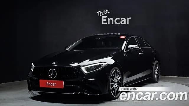 2021 Mercedes-Benz CLS-Class C257 CLS450 4MATIC AMG Line Sold VIN W1K2J5KB7MA085491 – photo 16 2021 Mercedes-Benz CLS-Class C257 CLS450 4MATIC AMG Line Sold VIN W1K2J5KB7MA085491 – photo 16