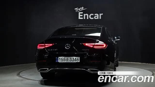 2021 Mercedes-Benz CLS-Class C257 CLS450 4MATIC AMG Line Sold VIN W1K2J5KB7MA085491 – photo 17 2021 Mercedes-Benz CLS-Class C257 CLS450 4MATIC AMG Line Sold VIN W1K2J5KB7MA085491 – photo 17