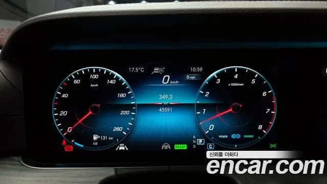 2021 Mercedes-Benz CLS-Class C257 CLS450 4MATIC AMG Line Sold VIN W1K2J5KB7MA085491 – photo 19 2021 Mercedes-Benz CLS-Class C257 CLS450 4MATIC AMG Line Sold VIN W1K2J5KB7MA085491 – photo 19