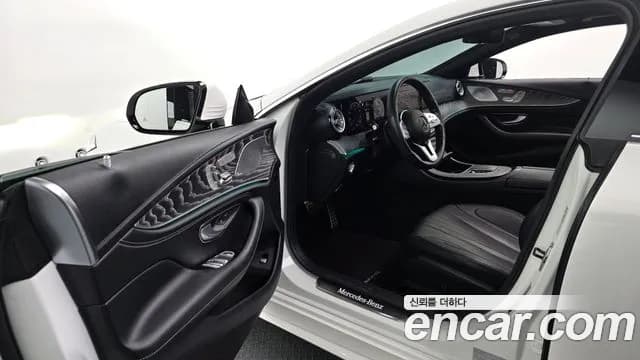 2021 Mercedes-Benz CLS-Class C257 CLS450 4MATIC AMG Line Sold VIN W1K2J5KB8MA081210 – front exterior 2021 Mercedes-Benz CLS-Class C257 CLS450 4MATIC AMG Line Sold VIN W1K2J5KB8MA081210 – front exterior