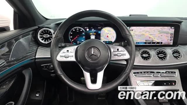 2021 Mercedes-Benz CLS-Class C257 CLS450 4MATIC AMG Line Sold VIN W1K2J5KB8MA081210 – rear exterior 2021 Mercedes-Benz CLS-Class C257 CLS450 4MATIC AMG Line Sold VIN W1K2J5KB8MA081210 – rear exterior