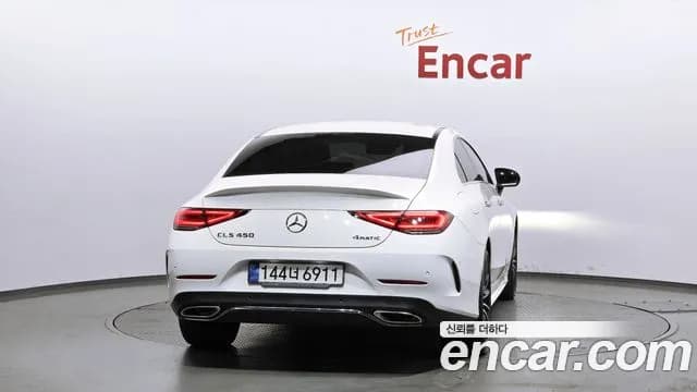 2021 Mercedes-Benz CLS-Class C257 CLS450 4MATIC AMG Line Sold VIN W1K2J5KB8MA081210 – odometer reading 2021 Mercedes-Benz CLS-Class C257 CLS450 4MATIC AMG Line Sold VIN W1K2J5KB8MA081210 – odometer reading