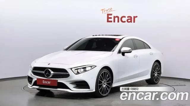 2021 Mercedes-Benz CLS-Class C257 CLS450 4MATIC AMG Line Sold VIN W1K2J5KB8MA081210 – photo 16 2021 Mercedes-Benz CLS-Class C257 CLS450 4MATIC AMG Line Sold VIN W1K2J5KB8MA081210 – photo 16