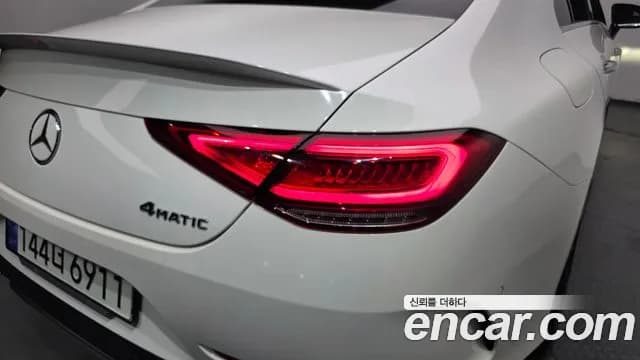 2021 Mercedes-Benz CLS-Class C257 CLS450 4MATIC AMG Line Sold VIN W1K2J5KB8MA081210 – photo 34 2021 Mercedes-Benz CLS-Class C257 CLS450 4MATIC AMG Line Sold VIN W1K2J5KB8MA081210 – photo 34