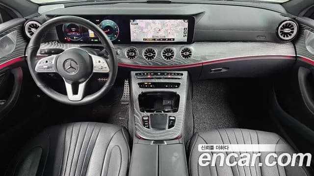 2021 Mercedes-Benz CLS-Class C257 CLS450 4MATIC AMG Line Sold VIN W1K2J5KB8MA083331 – dashboard 2021 Mercedes-Benz CLS-Class C257 CLS450 4MATIC AMG Line Sold VIN W1K2J5KB8MA083331 – dashboard