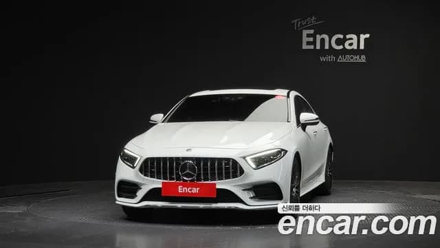 2021 Mercedes-Benz CLS-Class C257 CLS450 4MATIC AMG Line Sold VIN W1K2J5KB8MA083331 – engine bay 2021 Mercedes-Benz CLS-Class C257 CLS450 4MATIC AMG Line Sold VIN W1K2J5KB8MA083331 – engine bay