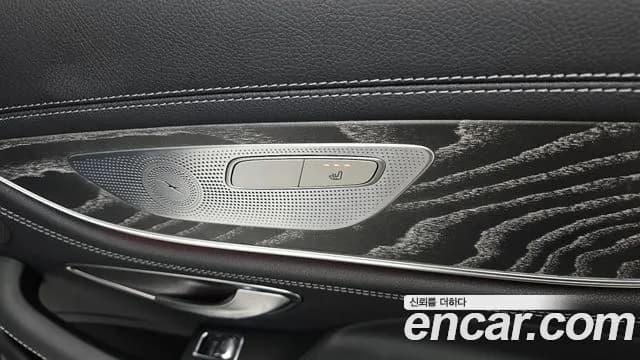 2021 Mercedes-Benz CLS-Class C257 CLS450 4MATIC AMG Line Sold VIN W1K2J5KB8MA083331 – exterior detail 2021 Mercedes-Benz CLS-Class C257 CLS450 4MATIC AMG Line Sold VIN W1K2J5KB8MA083331 – exterior detail