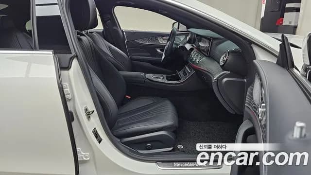 2021 Mercedes-Benz CLS-Class C257 CLS450 4MATIC AMG Line Sold VIN W1K2J5KB8MA083331 – undercarriage 2021 Mercedes-Benz CLS-Class C257 CLS450 4MATIC AMG Line Sold VIN W1K2J5KB8MA083331 – undercarriage
