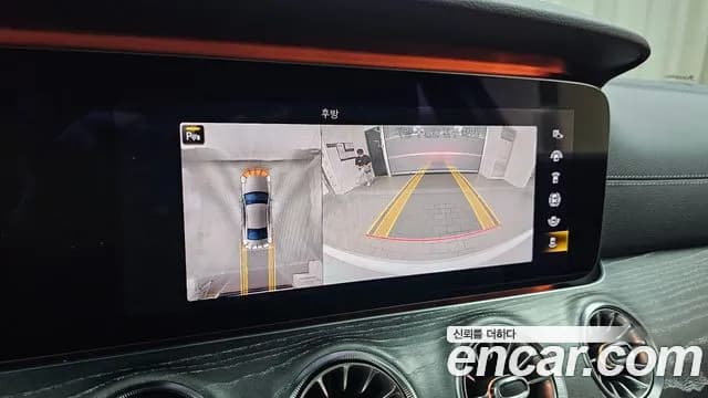 2021 Mercedes-Benz CLS-Class C257 CLS450 4MATIC AMG Line Sold VIN W1K2J5KB8MA083331 – trunk area 2021 Mercedes-Benz CLS-Class C257 CLS450 4MATIC AMG Line Sold VIN W1K2J5KB8MA083331 – trunk area