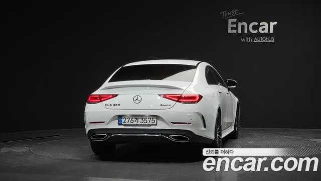 2021 Mercedes-Benz CLS-Class C257 CLS450 4MATIC AMG Line Sold VIN W1K2J5KB8MA083331 – photo 14 2021 Mercedes-Benz CLS-Class C257 CLS450 4MATIC AMG Line Sold VIN W1K2J5KB8MA083331 – photo 14