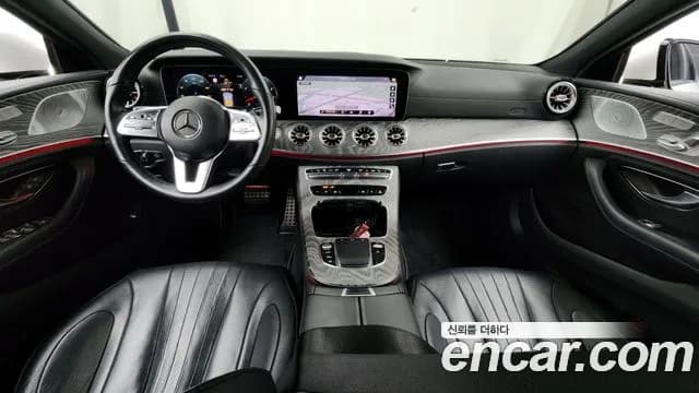 2021 Mercedes-Benz CLS-Class C257 CLS450 4MATIC AMG Line Sold VIN W1K2J5KB8MA094250 – rear exterior 2021 Mercedes-Benz CLS-Class C257 CLS450 4MATIC AMG Line Sold VIN W1K2J5KB8MA094250 – rear exterior