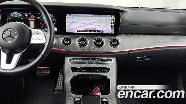2021 Mercedes-Benz CLS-Class C257 CLS450 4MATIC AMG Line Sold VIN W1K2J5KB8MA094250 – engine bay 2021 Mercedes-Benz CLS-Class C257 CLS450 4MATIC AMG Line Sold VIN W1K2J5KB8MA094250 – engine bay