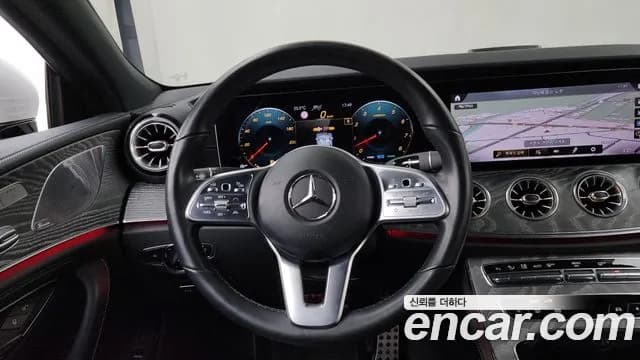 2021 Mercedes-Benz CLS-Class C257 CLS450 4MATIC AMG Line Sold VIN W1K2J5KB8MA094250 – undercarriage 2021 Mercedes-Benz CLS-Class C257 CLS450 4MATIC AMG Line Sold VIN W1K2J5KB8MA094250 – undercarriage
