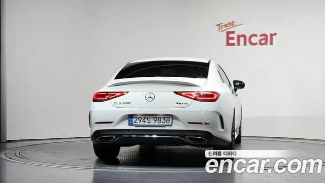 2021 Mercedes-Benz CLS-Class C257 CLS450 4MATIC AMG Line Sold VIN W1K2J5KB8MA094250 – photo 31 2021 Mercedes-Benz CLS-Class C257 CLS450 4MATIC AMG Line Sold VIN W1K2J5KB8MA094250 – photo 31