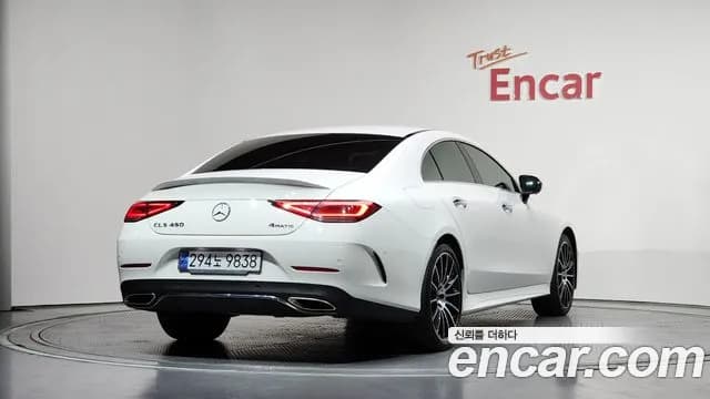 2021 Mercedes-Benz CLS-Class C257 CLS450 4MATIC AMG Line Sold VIN W1K2J5KB8MA094250 – photo 33 2021 Mercedes-Benz CLS-Class C257 CLS450 4MATIC AMG Line Sold VIN W1K2J5KB8MA094250 – photo 33