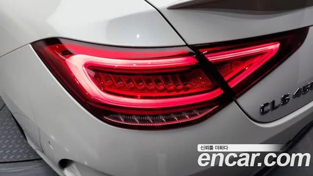 2021 Mercedes-Benz CLS-Class C257 CLS450 4MATIC AMG Line Sold VIN W1K2J5KB9MA090787 – front exterior 2021 Mercedes-Benz CLS-Class C257 CLS450 4MATIC AMG Line Sold VIN W1K2J5KB9MA090787 – front exterior