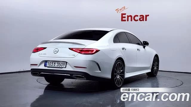 2021 Mercedes-Benz CLS-Class C257 CLS450 4MATIC AMG Line Sold VIN W1K2J5KB9MA090787 – photo 13 2021 Mercedes-Benz CLS-Class C257 CLS450 4MATIC AMG Line Sold VIN W1K2J5KB9MA090787 – photo 13