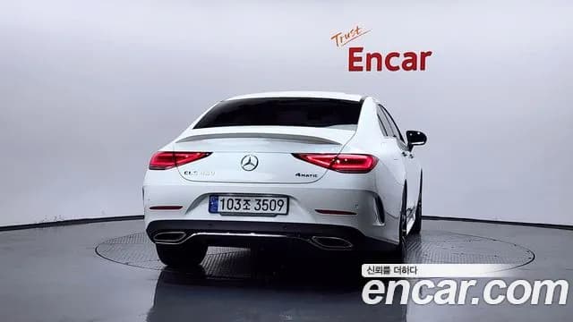 2021 Mercedes-Benz CLS-Class C257 CLS450 4MATIC AMG Line Sold VIN W1K2J5KB9MA090787 – photo 17 2021 Mercedes-Benz CLS-Class C257 CLS450 4MATIC AMG Line Sold VIN W1K2J5KB9MA090787 – photo 17