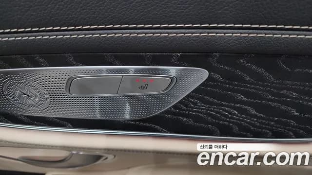 2021 Mercedes-Benz CLS-Class C257 CLS450 4MATIC AMG Line Sold VIN W1K2J5KB9MA090787 – photo 18 2021 Mercedes-Benz CLS-Class C257 CLS450 4MATIC AMG Line Sold VIN W1K2J5KB9MA090787 – photo 18