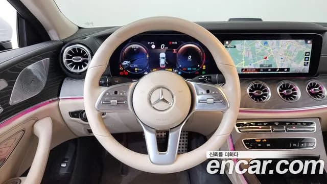 2021 Mercedes-Benz CLS-Class C257 CLS450 4MATIC AMG Line Sold VIN W1K2J5KB9MA090787 – photo 33 2021 Mercedes-Benz CLS-Class C257 CLS450 4MATIC AMG Line Sold VIN W1K2J5KB9MA090787 – photo 33
