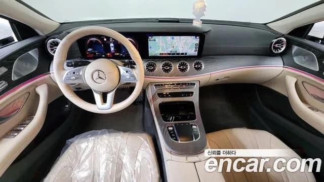 2021 Mercedes-Benz CLS-Class C257 CLS450 4MATIC AMG Line Sold VIN W1K2J5KB9MA090787 – photo 34 2021 Mercedes-Benz CLS-Class C257 CLS450 4MATIC AMG Line Sold VIN W1K2J5KB9MA090787 – photo 34