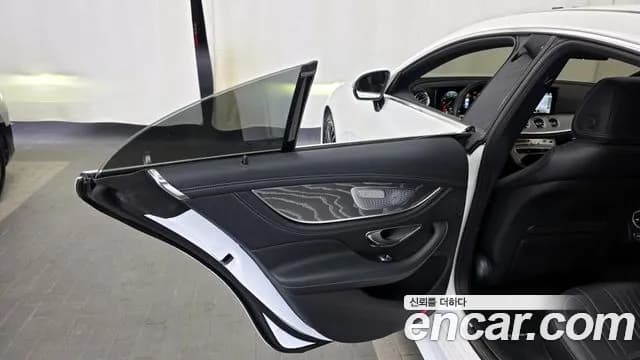 2022 Mercedes-Benz CLS-Class C257 CLS450 4MATIC Sold VIN W1K2J5KB9NA107217 – engine bay 2022 Mercedes-Benz CLS-Class C257 CLS450 4MATIC Sold VIN W1K2J5KB9NA107217 – engine bay