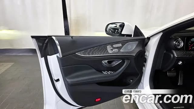 2022 Mercedes-Benz CLS-Class C257 CLS450 4MATIC Sold VIN W1K2J5KB9NA107217 – undercarriage 2022 Mercedes-Benz CLS-Class C257 CLS450 4MATIC Sold VIN W1K2J5KB9NA107217 – undercarriage