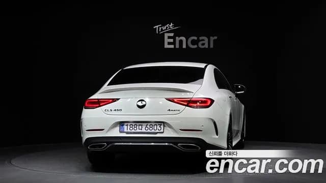 2022 Mercedes-Benz CLS-Class C257 CLS450 4MATIC Sold VIN W1K2J5KB9NA107217 – photo 18 2022 Mercedes-Benz CLS-Class C257 CLS450 4MATIC Sold VIN W1K2J5KB9NA107217 – photo 18