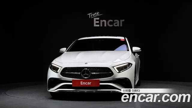 2022 Mercedes-Benz CLS-Class C257 CLS450 4MATIC Sold VIN W1K2J5KB9NA107217 – photo 31 2022 Mercedes-Benz CLS-Class C257 CLS450 4MATIC Sold VIN W1K2J5KB9NA107217 – photo 31