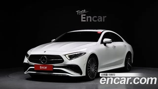 2022 Mercedes-Benz CLS-Class C257 CLS450 4MATIC Sold VIN W1K2J5KB9NA107217 – photo 33 2022 Mercedes-Benz CLS-Class C257 CLS450 4MATIC Sold VIN W1K2J5KB9NA107217 – photo 33