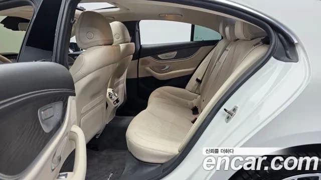 2023 Mercedes-Benz CLS-Class C257 CLS450 4MATIC Sold VIN W1K2J5KB9PA116812 – undercarriage 2023 Mercedes-Benz CLS-Class C257 CLS450 4MATIC Sold VIN W1K2J5KB9PA116812 – undercarriage