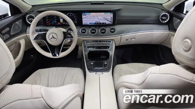 2023 Mercedes-Benz CLS-Class C257 CLS450 4MATIC Sold VIN W1K2J5KB9PA116812 – photo 15 2023 Mercedes-Benz CLS-Class C257 CLS450 4MATIC Sold VIN W1K2J5KB9PA116812 – photo 15