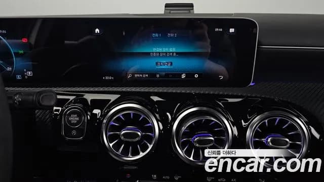 2020 Mercedes-Benz A-Class W177 A220 Hatchback Sold VIN W1K3F4EB1LJ206624 – dashboard 2020 Mercedes-Benz A-Class W177 A220 Hatchback Sold VIN W1K3F4EB1LJ206624 – dashboard