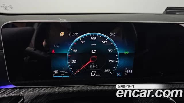 2020 Mercedes-Benz A-Class W177 A220 Hatchback Sold VIN W1K3F4EB1LJ206624 – odometer reading 2020 Mercedes-Benz A-Class W177 A220 Hatchback Sold VIN W1K3F4EB1LJ206624 – odometer reading