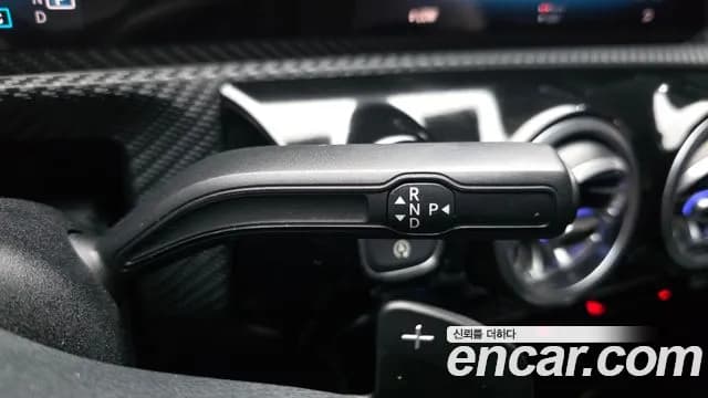 2020 Mercedes-Benz A-Class W177 A220 Hatchback Sold VIN W1K3F4EB5LJ193070 – undercarriage 2020 Mercedes-Benz A-Class W177 A220 Hatchback Sold VIN W1K3F4EB5LJ193070 – undercarriage