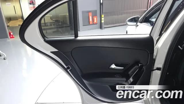 2020 Mercedes-Benz A-Class W177 A220 Hatchback Sold VIN W1K3F4EB5LJ193070 – photo 27 2020 Mercedes-Benz A-Class W177 A220 Hatchback Sold VIN W1K3F4EB5LJ193070 – photo 27
