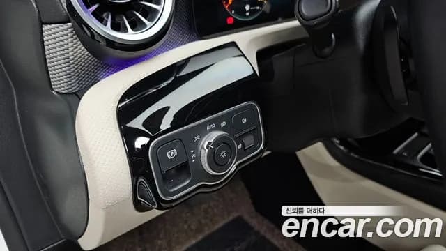 2022 Mercedes-Benz A-Class W177 A220 Hatchback Sold VIN W1K3F4EB8NJ364882 – rear exterior 2022 Mercedes-Benz A-Class W177 A220 Hatchback Sold VIN W1K3F4EB8NJ364882 – rear exterior