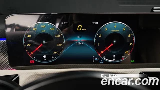 2022 Mercedes-Benz A-Class W177 A220 Hatchback Sold VIN W1K3F4EB8NJ364882 – dashboard 2022 Mercedes-Benz A-Class W177 A220 Hatchback Sold VIN W1K3F4EB8NJ364882 – dashboard