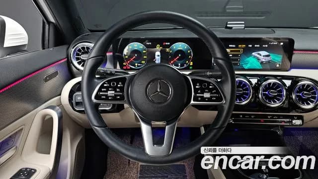 2022 Mercedes-Benz A-Class W177 A220 Hatchback Sold VIN W1K3F4EB8NJ364882 – photo 15 2022 Mercedes-Benz A-Class W177 A220 Hatchback Sold VIN W1K3F4EB8NJ364882 – photo 15