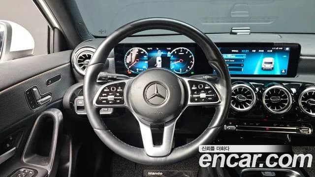 2023 Mercedes-Benz A-Class W177 A220 Hatchback Sold VIN W1K3F4EB8PJ382656 – interior seats 2023 Mercedes-Benz A-Class W177 A220 Hatchback Sold VIN W1K3F4EB8PJ382656 – interior seats