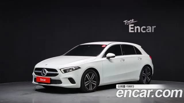 2023 Mercedes-Benz A-Class W177 A220 Hatchback Sold VIN W1K3F4EB8PJ382656 – undercarriage 2023 Mercedes-Benz A-Class W177 A220 Hatchback Sold VIN W1K3F4EB8PJ382656 – undercarriage