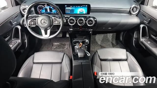 2023 Mercedes-Benz A-Class W177 A220 Hatchback Sold VIN W1K3F4EB8PJ382656 – trunk area 2023 Mercedes-Benz A-Class W177 A220 Hatchback Sold VIN W1K3F4EB8PJ382656 – trunk area